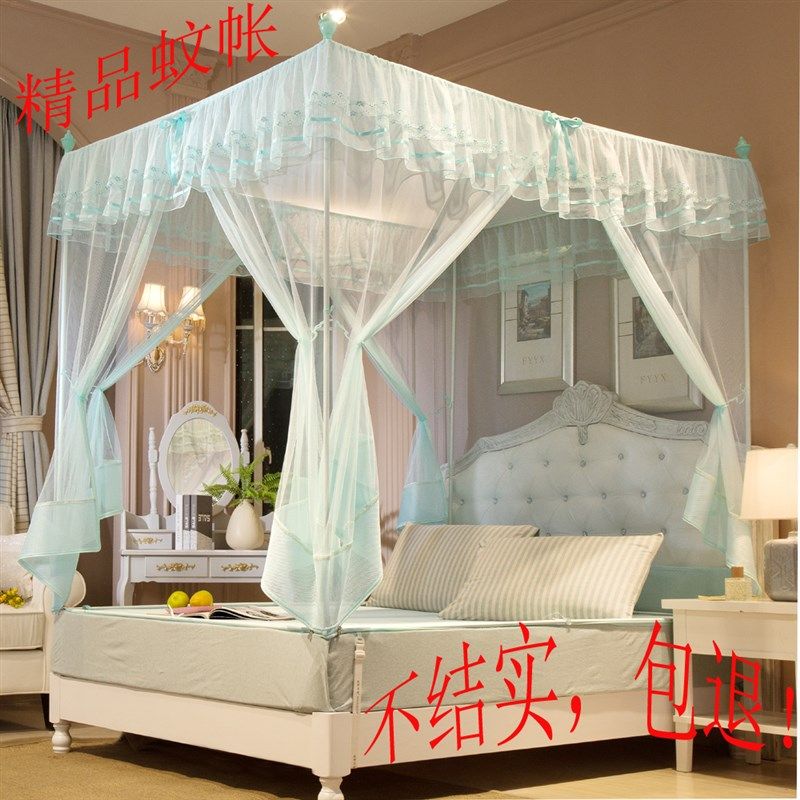 儿童防摔蚊帐三开门拉链款1.5m蒙古C包1.8m床家用1.2米坐床式纹账,床上用品,蚊帐,淘宝优惠券,粉丝福利购,淘宝优惠卷