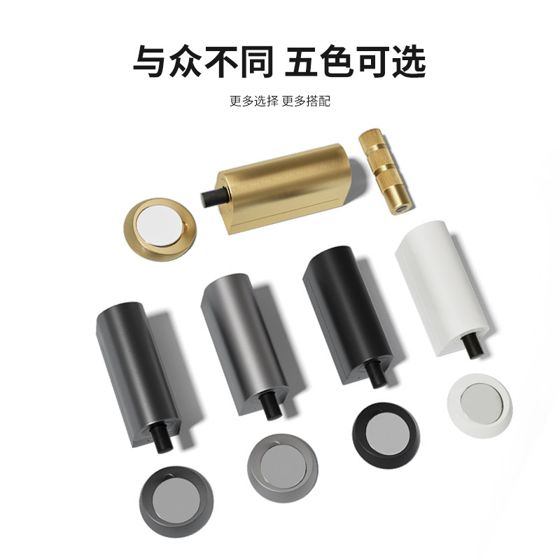 隐形门吸免打孔卧室木门t防撞地面磁力门挡器新款强磁铁防风地吸