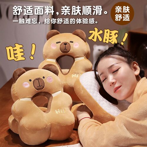 水豚午睡枕趴f睡枕办公椅头枕办公室午睡枕头学生趴桌子午休神器