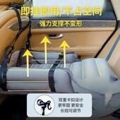 充气床垫带娃宝宝婴儿童汽车后排睡E觉神器长途飞机高铁旅游自驾