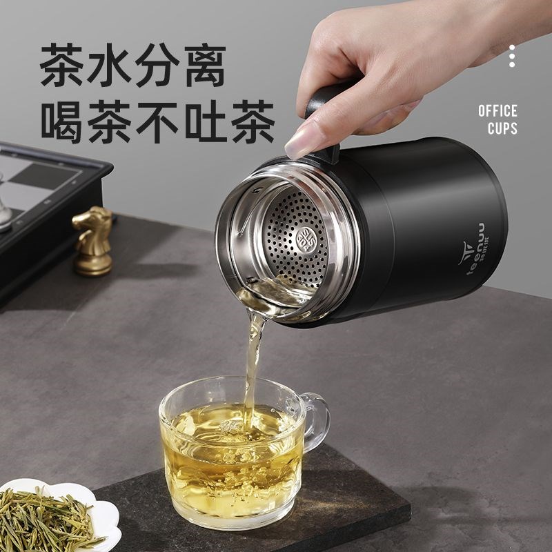 保温杯大容量男士带手柄31w6不锈钢商务泡茶杯子便携办公室水杯