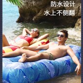 户外懒人充气沙发露营单人便携式 A空气坐垫野营音乐节可坐躺气垫