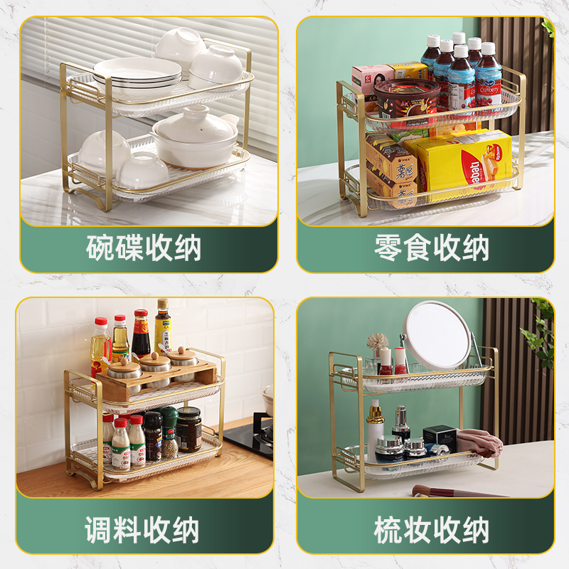 杯子收纳置物架双层茶杯茶u具水杯沥水架托盘橱柜客厅桌面玻璃杯