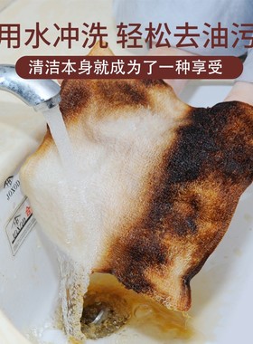 久丽厨房清洁巾竹纤维双层加v厚不沾油洗碗抹布27*30白色10条