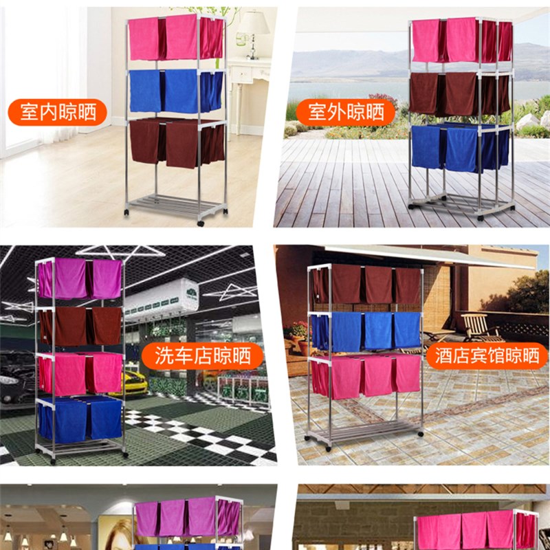 不锈钢落地式毛巾架美发店专用洗车美容院凉晾挂晒衣W置物架子杠