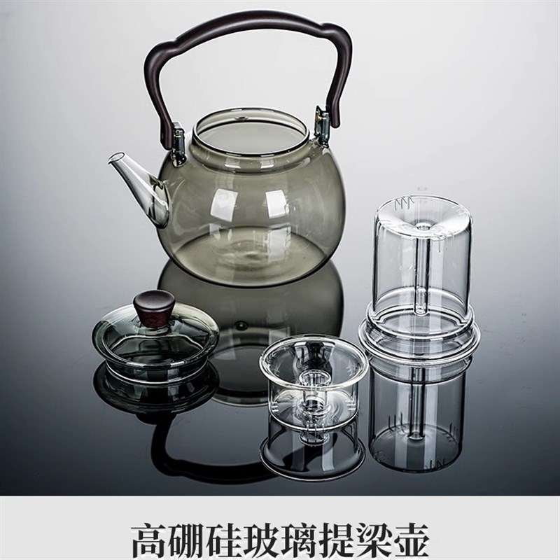 电陶炉煮茶壶套装家用n2024新款蒸煮一体烧水泡茶小型办公茶具套