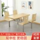 员工职工事业单位工厂学校学w生食堂餐桌椅连体四人快餐厅桌椅组