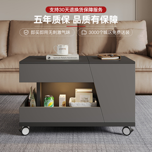 轻奢升降茶几可移动小推车客厅家用小户型沙发R边几阳台茶桌新款