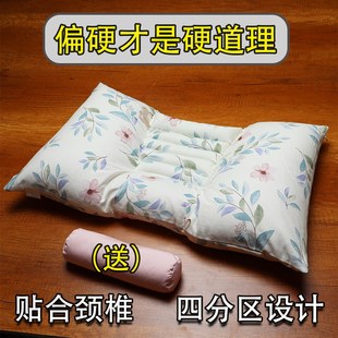 颈椎枕偏硬c支撑圆枕头颈椎枕医院疗荞麦专用颈椎枕反弓颈椎专用