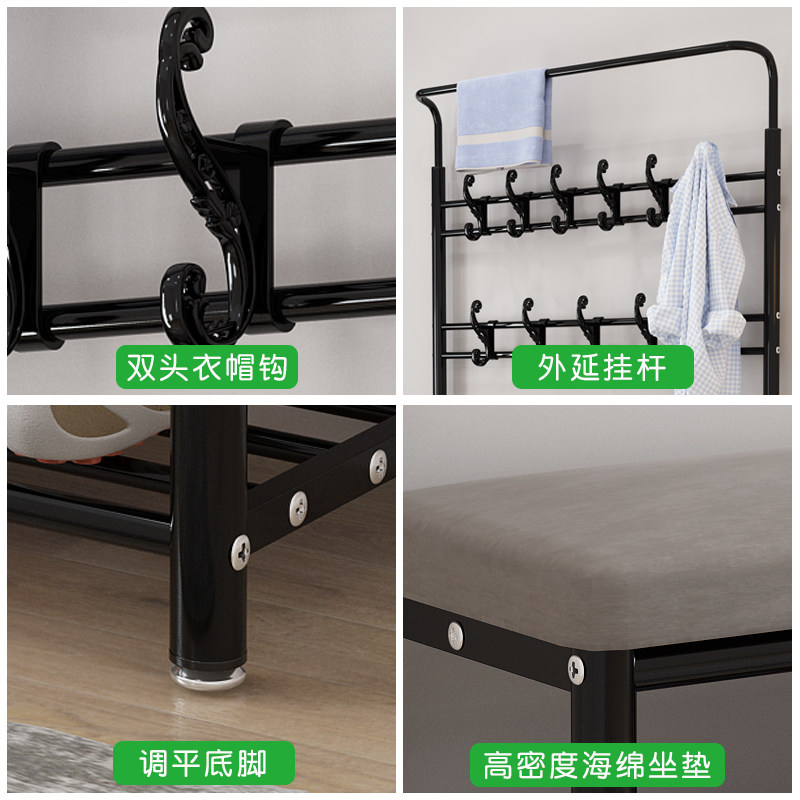 简易衣帽架e落地卧室门厅挂衣架鞋架一体组合家用客厅玄关换鞋凳