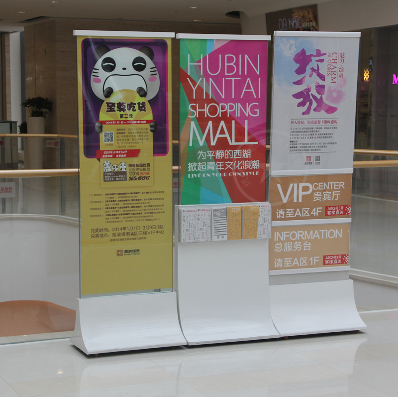 不锈钢加工商场j立牌海报架水牌宣传牌展架立式指示牌广告牌制作