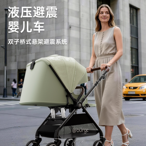 液压避震!高景观!护脊!可坐可躺!一键折叠!