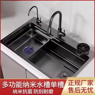 水槽单槽纳米304加厚不锈钢洗菜家用厨房台下盆池洗碗槽全套