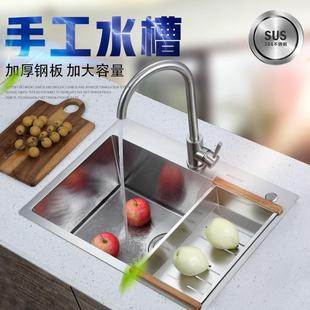 厂家加厚加深厨房手工水槽304不锈钢单槽过滤带板拉丝洗菜盆