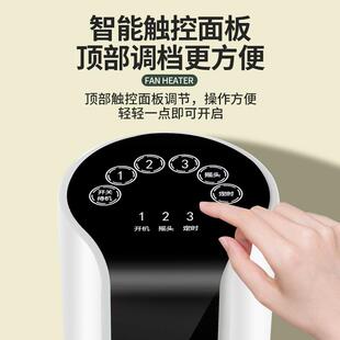 大风立式 跨境电风扇家用塔扇落地扇摇头无叶塔式 宿办公风扇电扇
