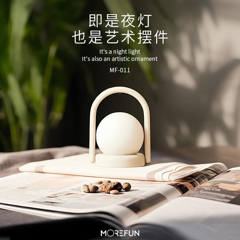 Morefun复古台灯美式轻奢手提创意中古触摸便携式充电卧室小夜灯