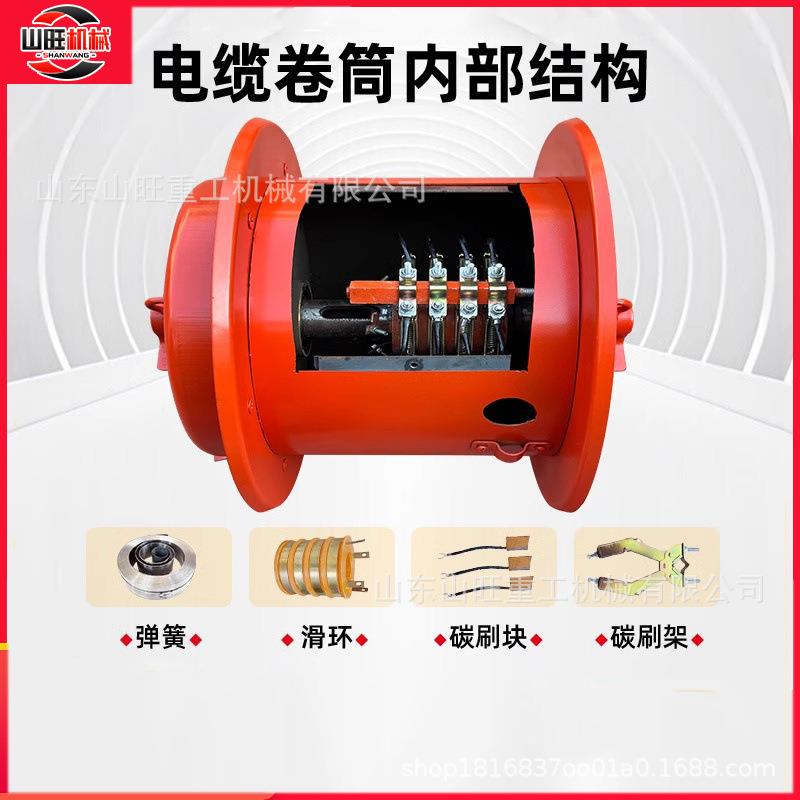 电缆卷筒自动收线器弹簧式JTA型挖机改电卷线器行车电动平车抓斗