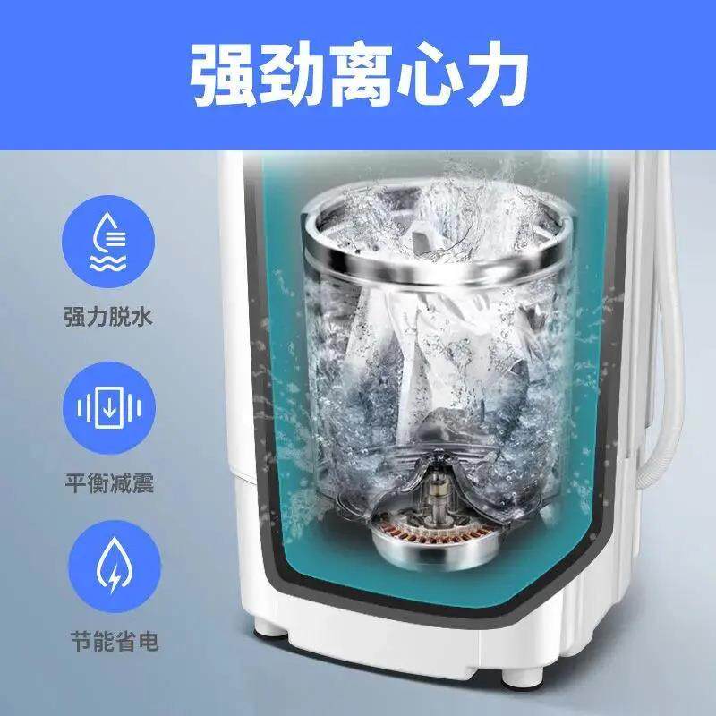 扬子甩干机脱水家用大容量甩干衣干衣机