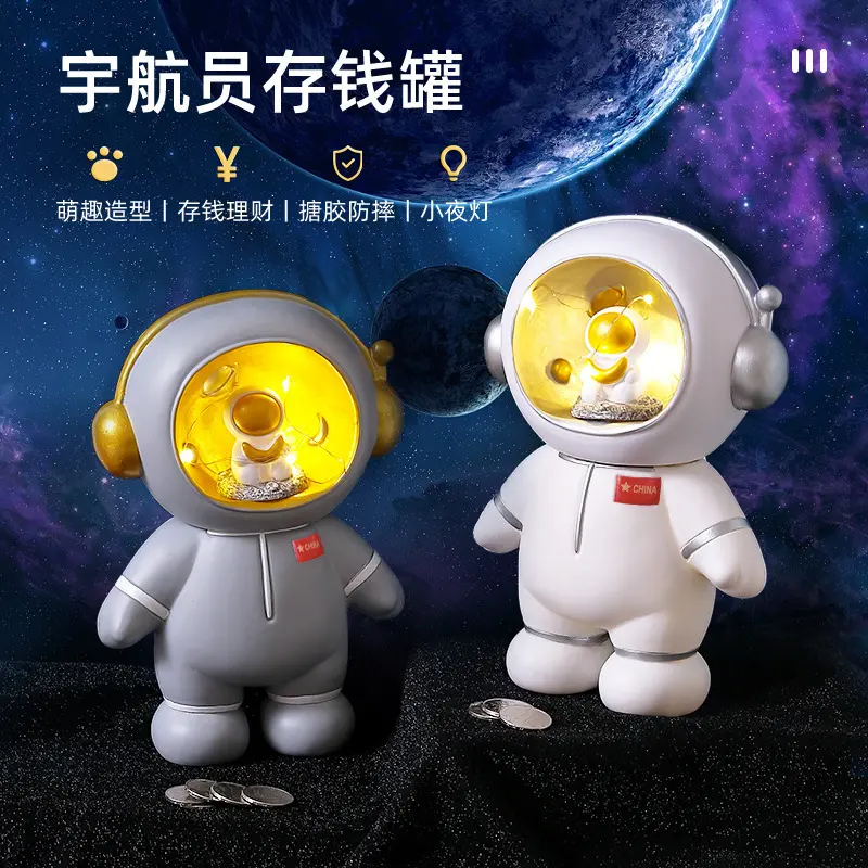 韩国可爱ins宇航员小夜灯太空人