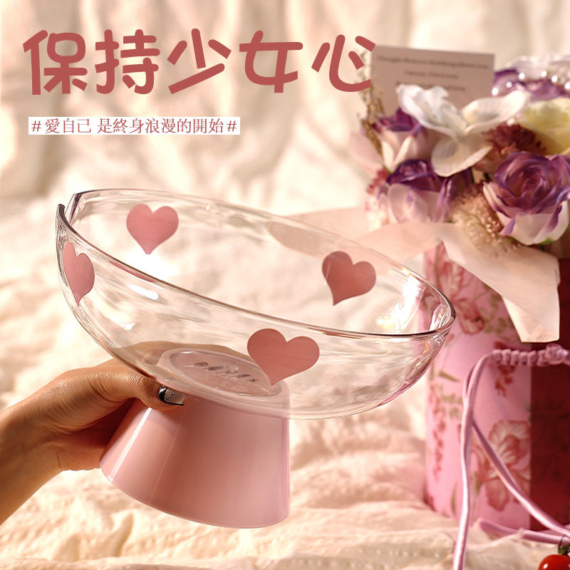 水果零食盘客厅家用2024新款高颜值茶几爱心果盘轻奢风沥水干果盘,家居饰品,果盘/果篓,淘宝优惠券,粉丝福利购,淘宝优惠卷