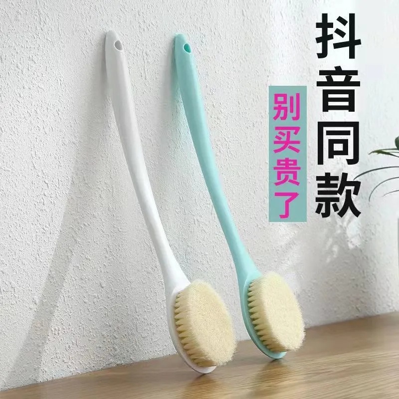 家用ABS加长手柄按摩沐浴刷浴室搓泥搓背洗浴刷舒适洗澡刷浴帽