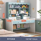 学生书桌带书架电脑n桌经济家用写字学习桌实用卧室小学生桌椅组