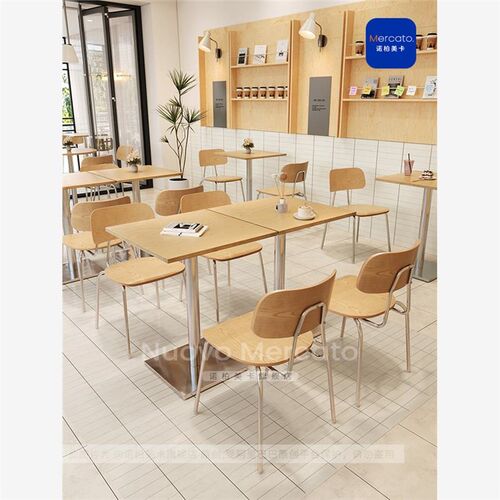 奶油风奶茶甜品店桌椅组合原w木海洋板桌子烘焙蛋糕咖啡店商用餐