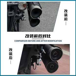 适用于钱江闪60k0改装排气管消音塞闪600排气消音器降低声音降噪