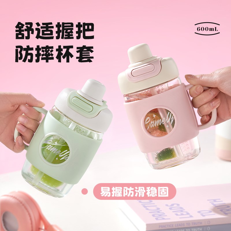 玻璃杯女高颜值硼硅茶水分离带把手吸管杯办公室2S025新款泡茶杯