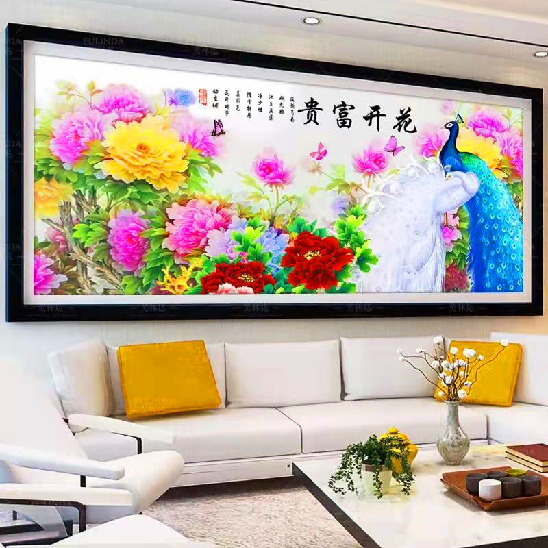 彩珠十字绣大幅客厅满绣全珠子绣A花开富贵穿珠孔雀丝线牡丹花串,居家布艺,十字绣套件,淘宝优惠券,粉丝福利购,淘宝优惠卷