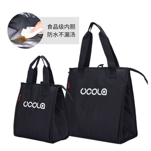 户外保温袋手提铝箔加厚保冷袋隔热上班族带饭盒便当Y保温包冷藏