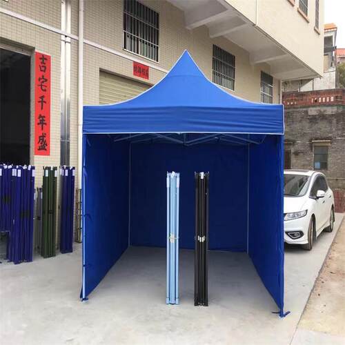 地摊广告户外f遮雨棚帐篷折叠印字伸缩大伞四脚遮阳防雨摆摊用车
