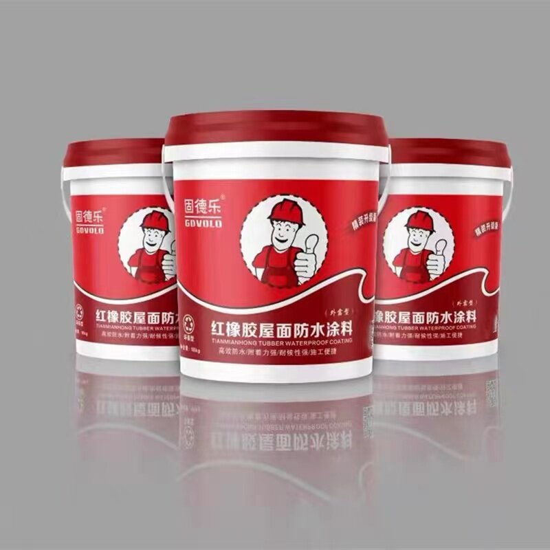 红橡胶防b水涂料外露型楼屋顶天面彩钢瓦树脂瓦防水防腐锈漆补漏