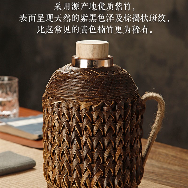 AD【水壶】竹编热水p瓶家用传统复古保温壶暖壶茶室大容量开水瓶