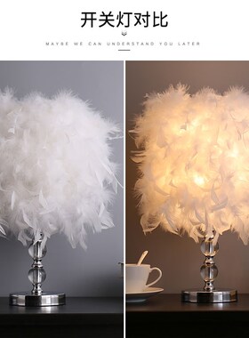 房间装饰品布置创意摆设少女心小摆件桌面M卧室潮结婚礼物实用闺