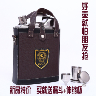 不锈钢酒壶加厚酒具随身油桶便携3斤5斤酒桶6斤7T户外白酒瓶空水