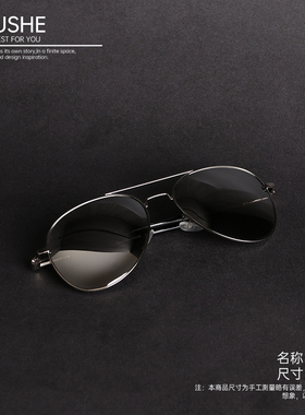 样板房主卧衣帽间软装饰品搭配轻奢墨镜摆件M道具眼镜镜框展示展