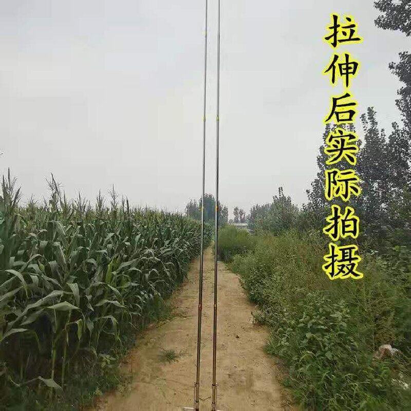 不锈钢撑鸟杆地插双竿画眉捞v网杆全套3456米竿子伸缩超硬斑鸠立