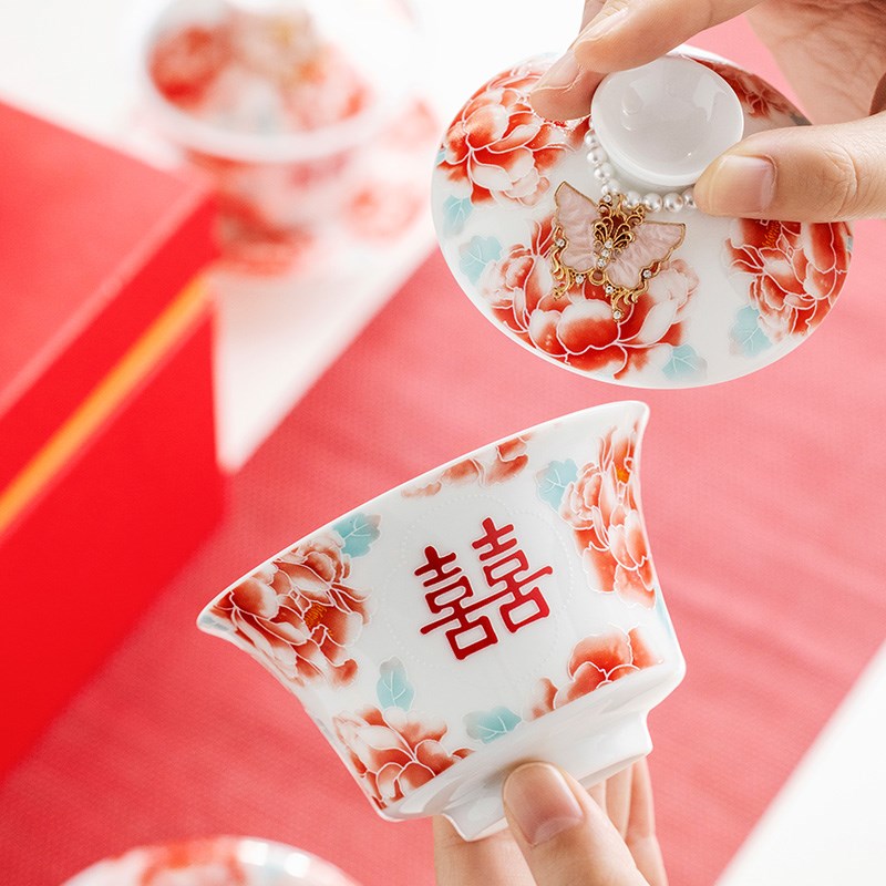 结婚盖碗敬茶杯套装中式婚庆改口杯陶瓷喜碗M新婚礼物碗筷陪嫁用