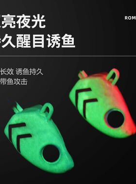 新款海钓船钓太刀天亚双钩15w0克-260克全夜光带鱼专用鱼钩牙带钩