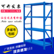 仓库仓储置物架货架金属多层拆装 展示架重型轻型家用W超市货物架