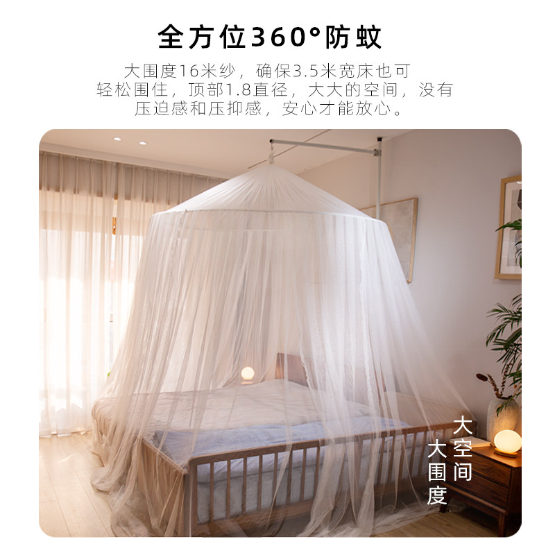 蚊帐抗菌圆顶吊挂欧式加大号拼接床加宽母子双床合T并宫廷家用超