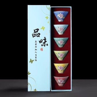 珐瑯彩描金斗笠杯套装瓷杯子茶品陶瓷茶杯精致茶具带礼Z盒送小礼,餐饮具,茶杯,淘宝优惠券,粉丝福利购,淘宝优惠卷