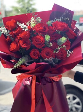 长春鲜花520情人节送花w实体鲜花店同城速递配送长春鲜花送花