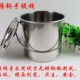 不锈钢手提油桶汤桶提桶s汤锅水桶粥桶汤米电磁炉桶带盖幼儿园包