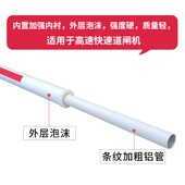 高速路防撞栅栏机杆圆形杆德1亚栅栏A机栏杆K87停车场阻车拦车杆