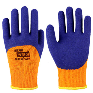 冬季劳保手套加厚毛圈发泡王防寒保暖加绒浸胶皮耐U磨防水冷库工