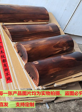实木原木复古午睡汗蒸房颈椎枕头枕腰垫香杉木整V木制作一体成型