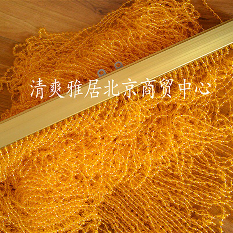 定做亚克力仿水i晶门帘防蚊蝇正风水隔断装饰珠帘窗帘挂帘黄色圆