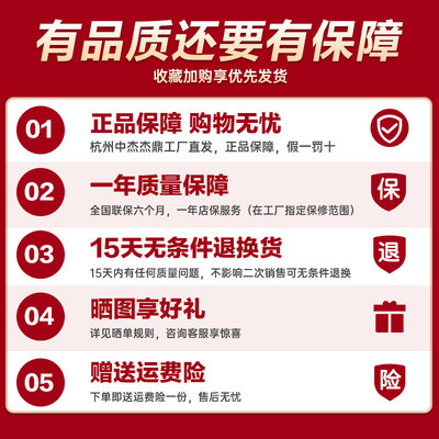 中杰1013JC码钉枪气动 气钉枪钉钢钉射钉蚊钉R直钉枪装修木工排钉